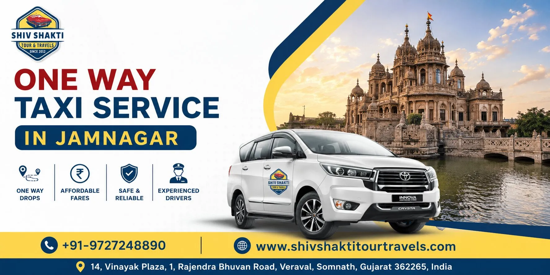 One Way Taxi Service in Jamnagar