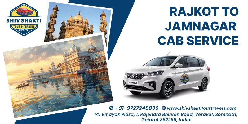 Rajkot to Jamnagar Taxi Service